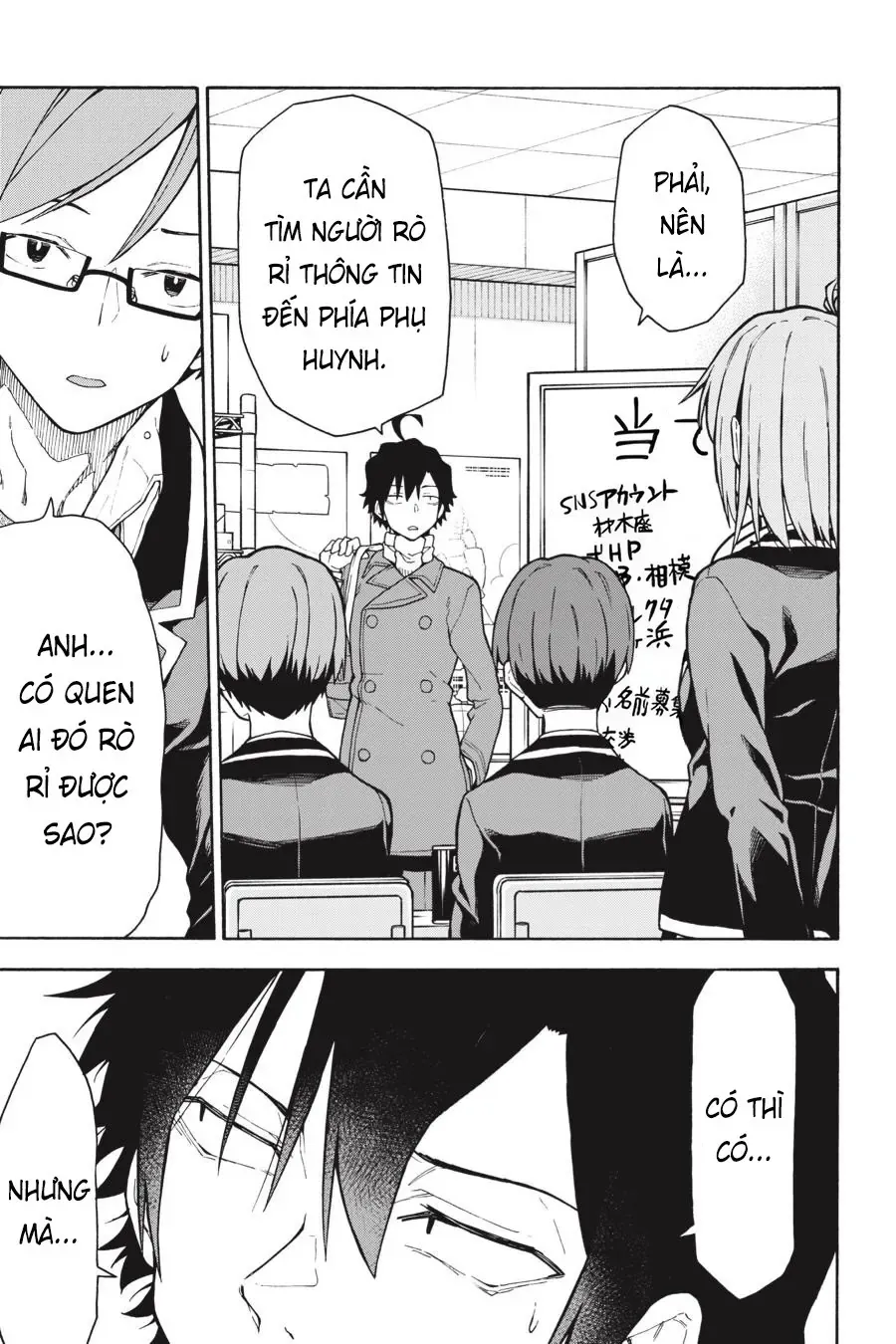 chuyen-tinh-thanh-xuan-bi-hai-cua-toi-qua-nhien-la-sai-lam-29