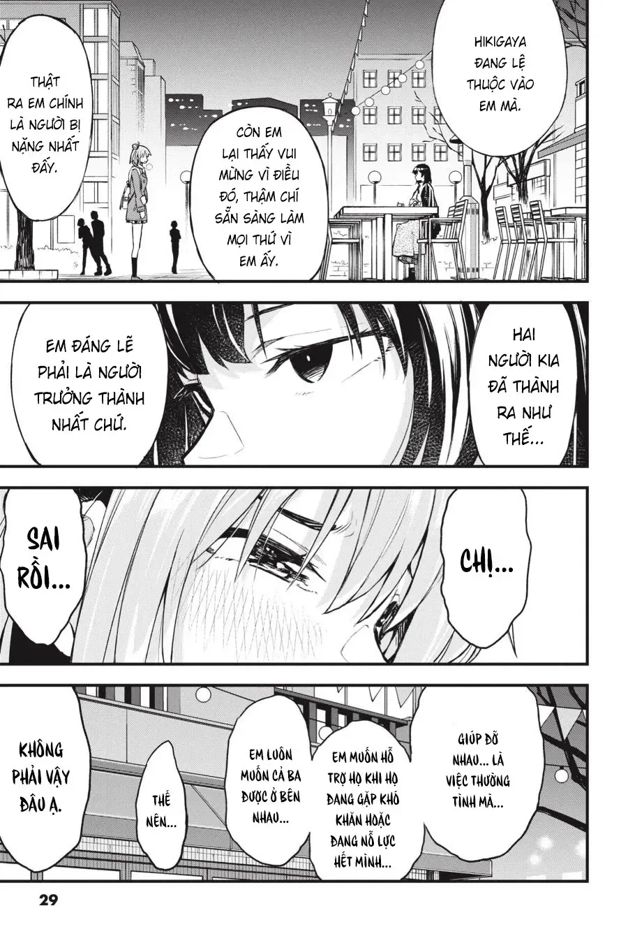 Chuyện Tình Thanh Xuân Bi Hài Của Tôi Quả Nhiên Là Sai Lầm Chap 102.5 - Next Chap 102