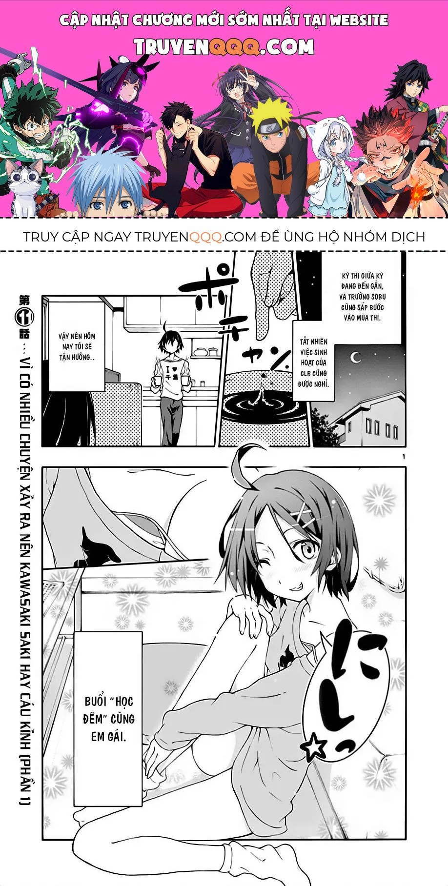 Chương 11 - Trang 1