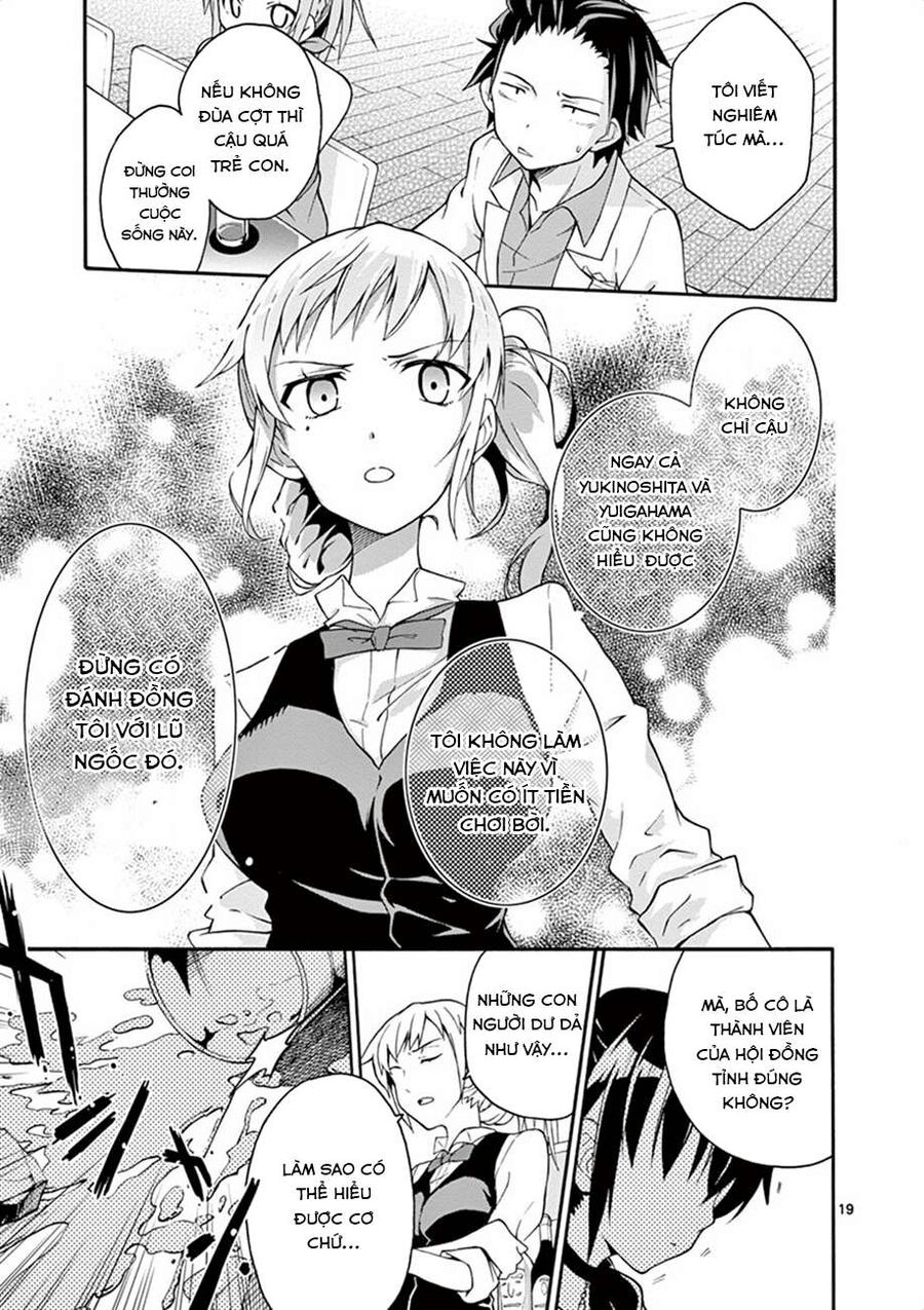 Chương 12 - Trang 17