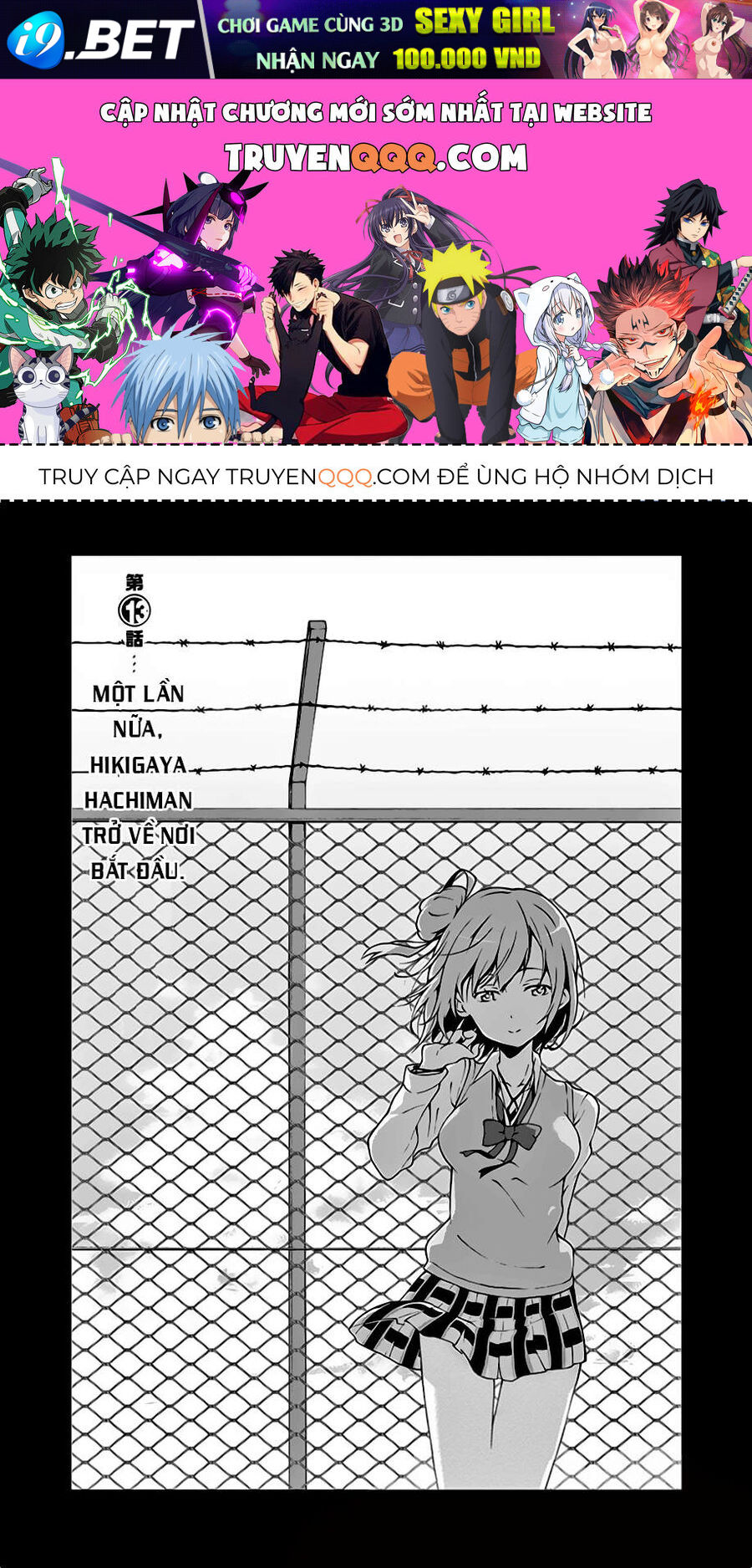 Chương 13 - Trang 1