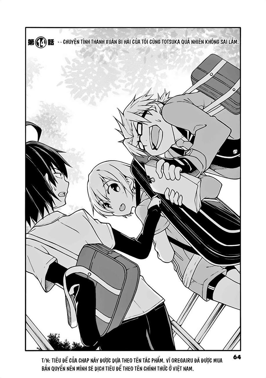 Chương 14 - Trang 2