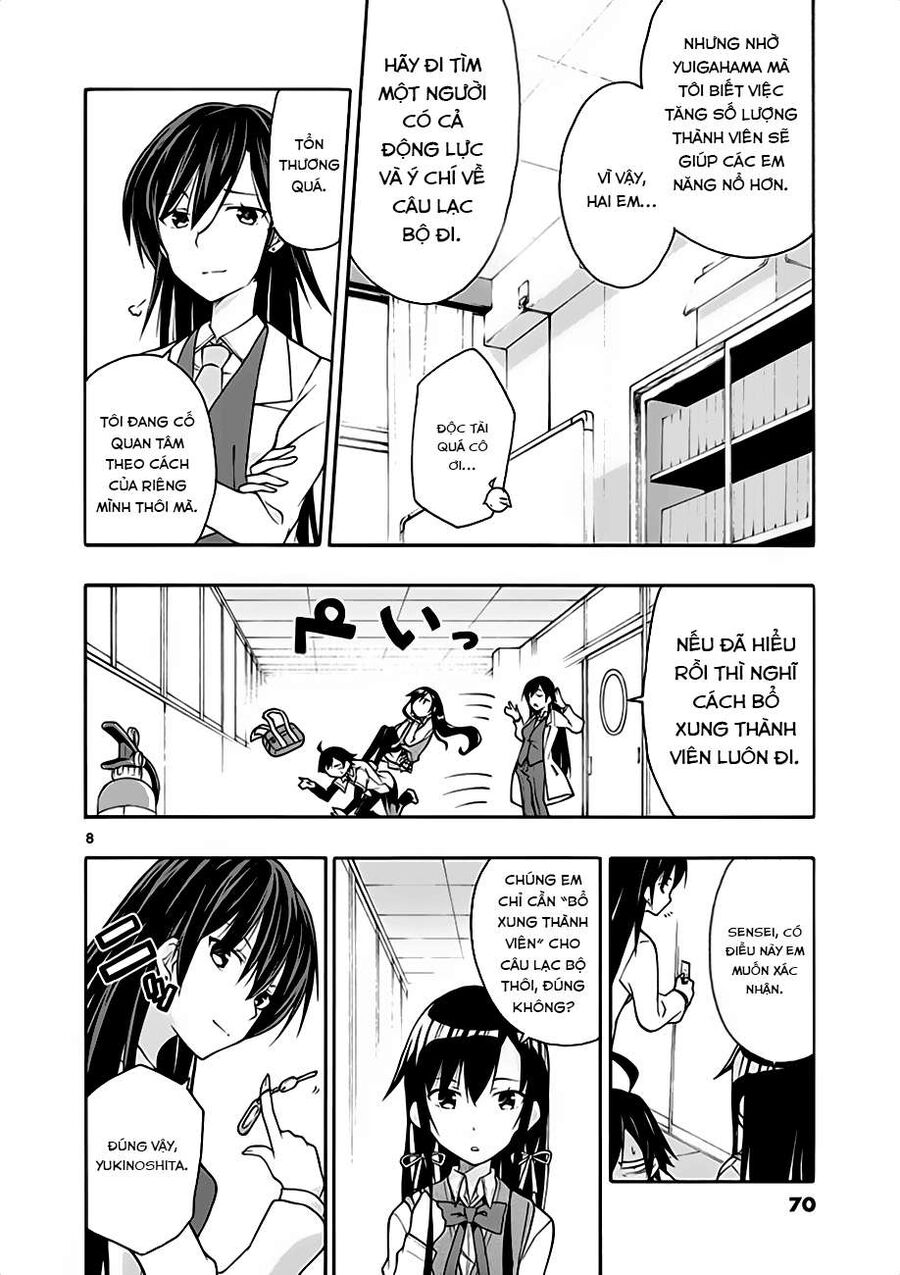 Chương 14 - Trang 8