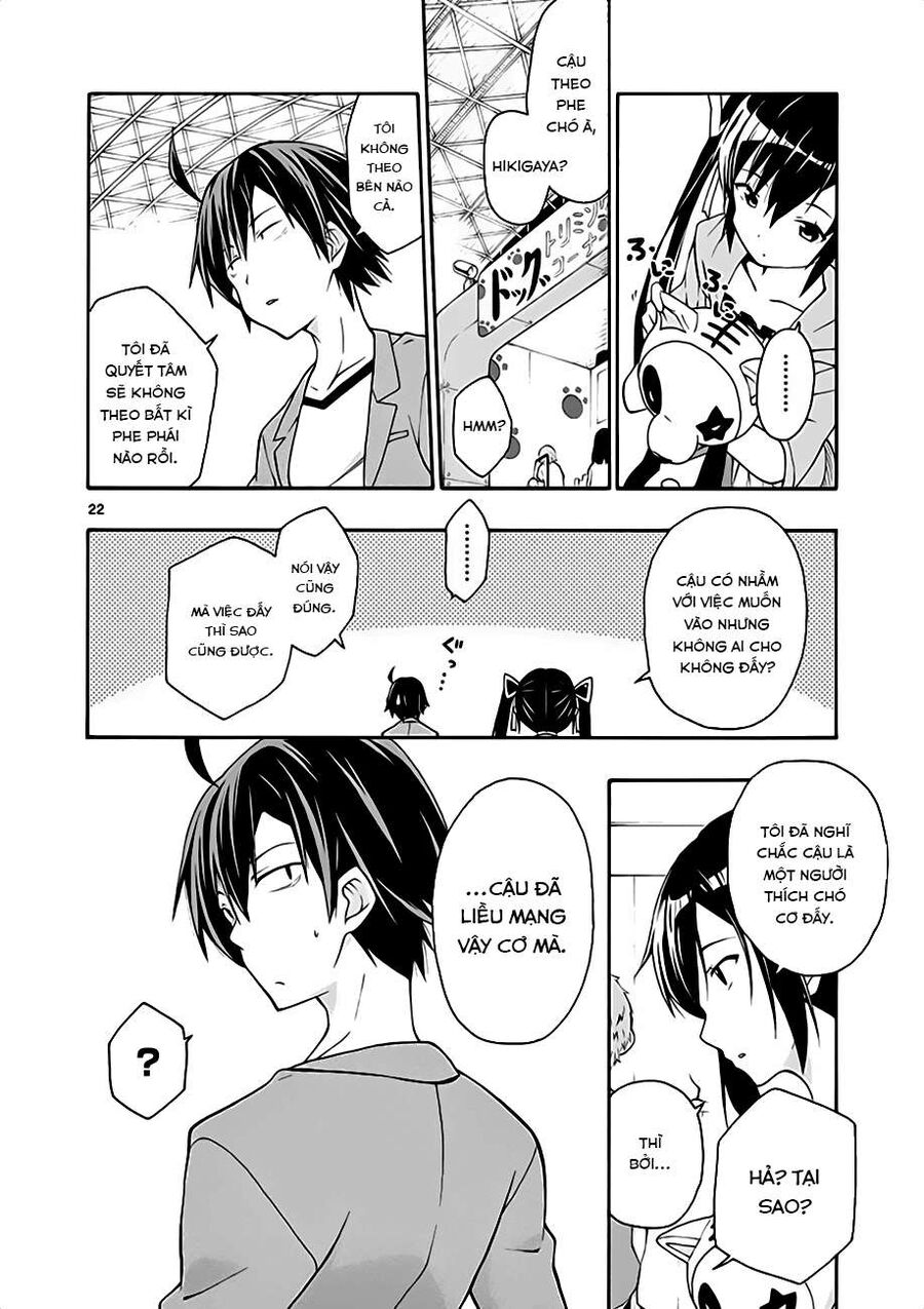 Chương 15 - Trang 21