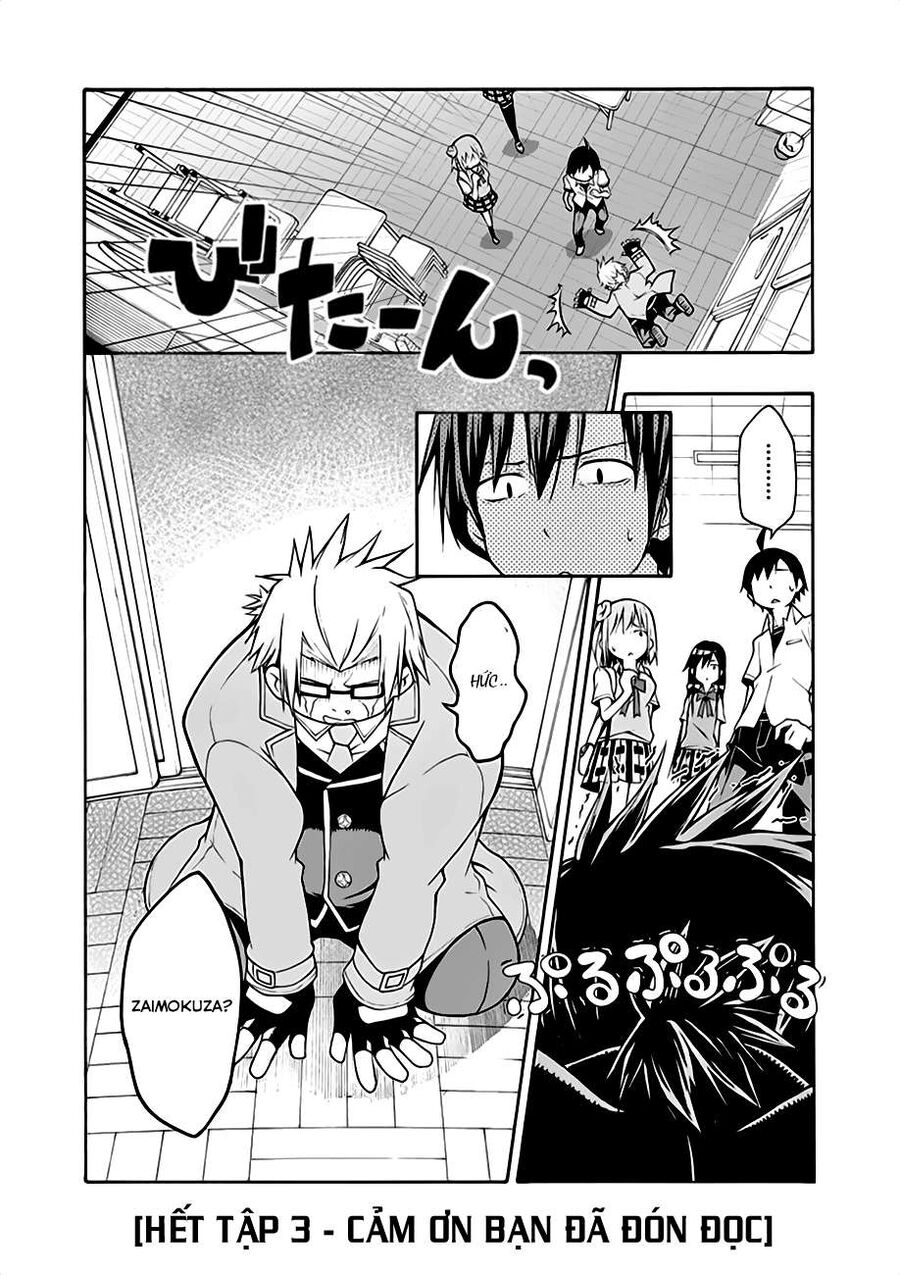 Chương 17 - Trang 25