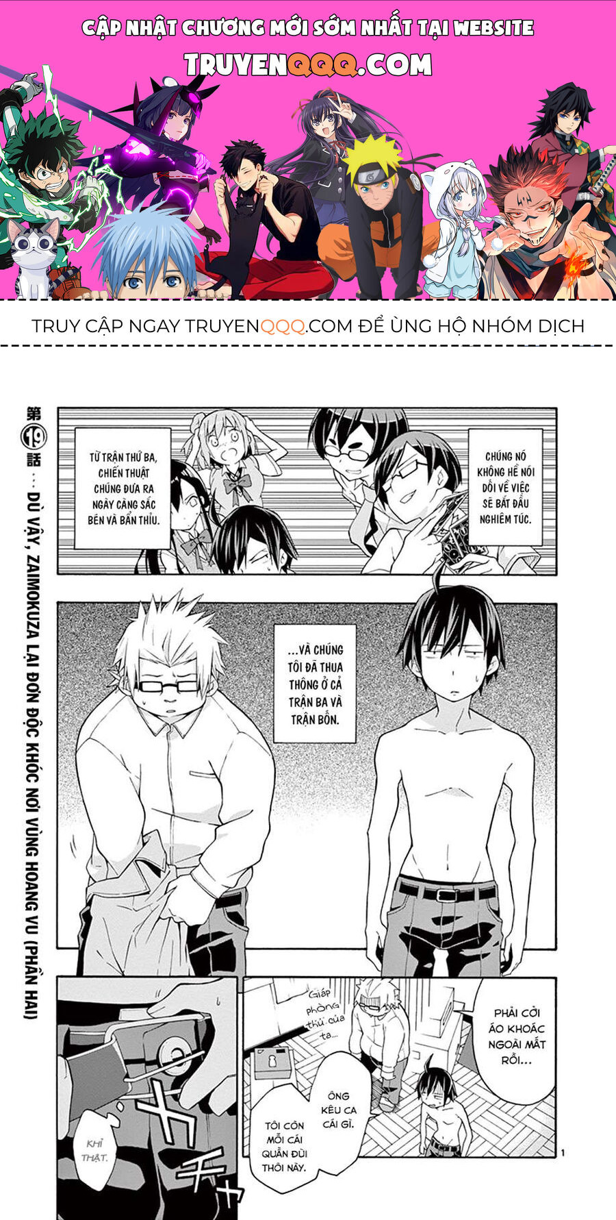 Chương 19 - Trang 1