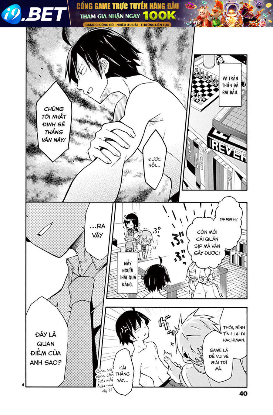 Chương 19 - Trang 4