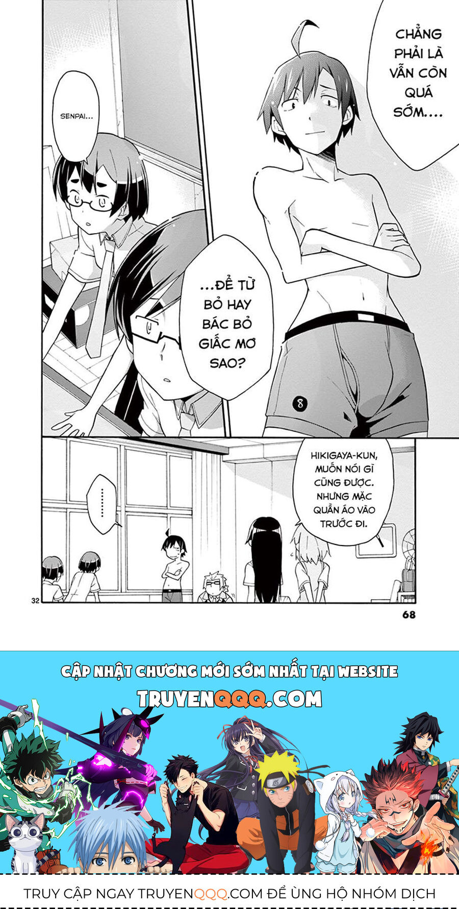 Chương 19 - Trang 31