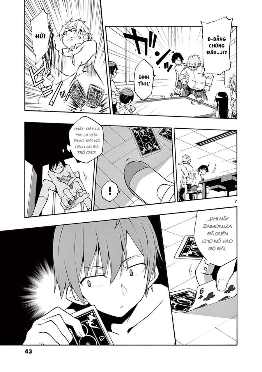 Chương 19 - Trang 7