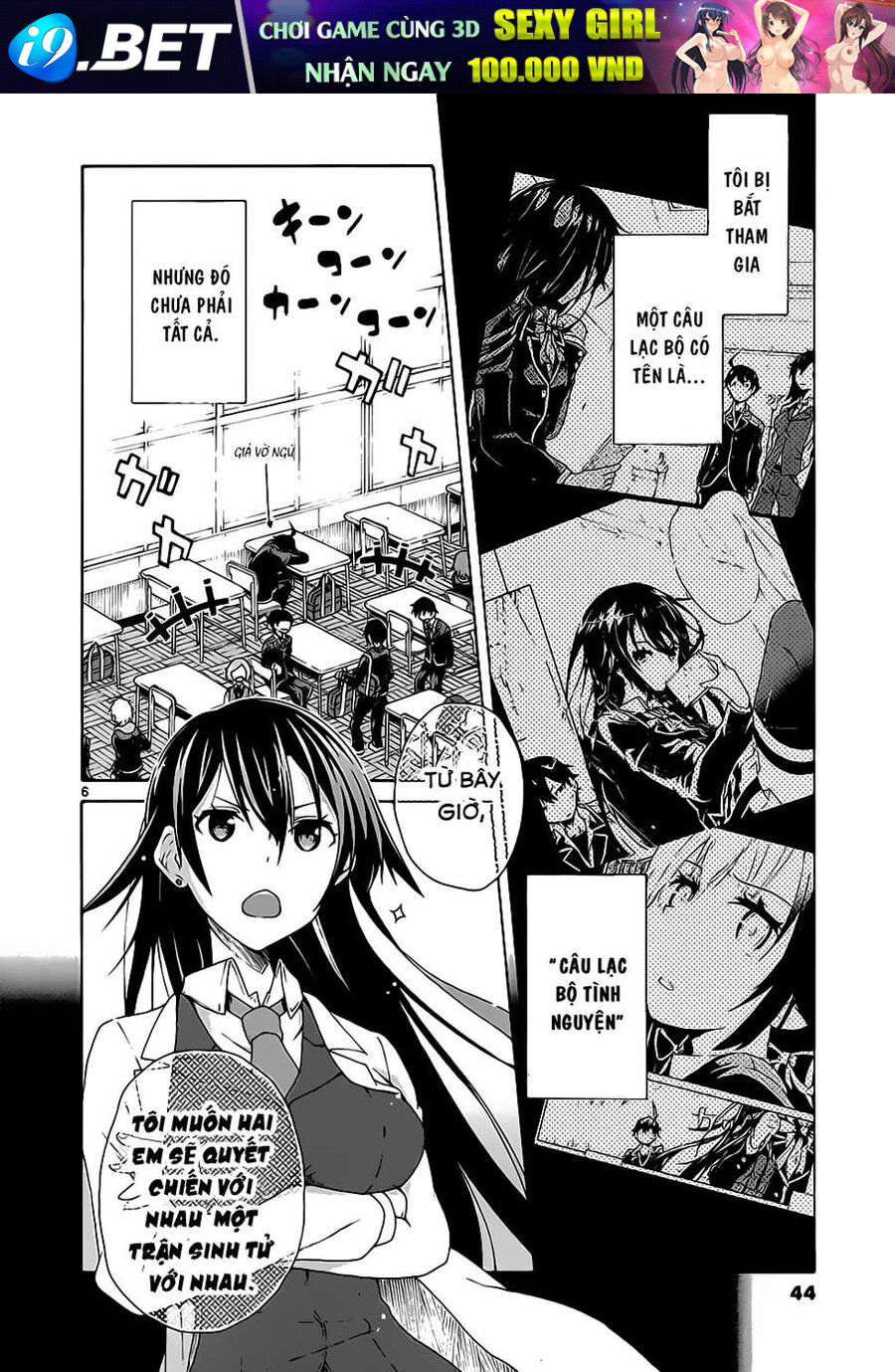 chuyen-tinh-thanh-xuan-bi-hai-cua-toi-qua-nhien-la-sai-lam-comic-5