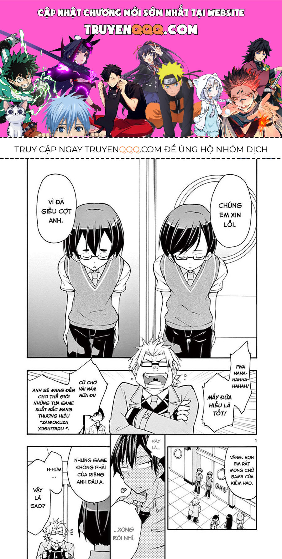 Chương 20 - Trang 1