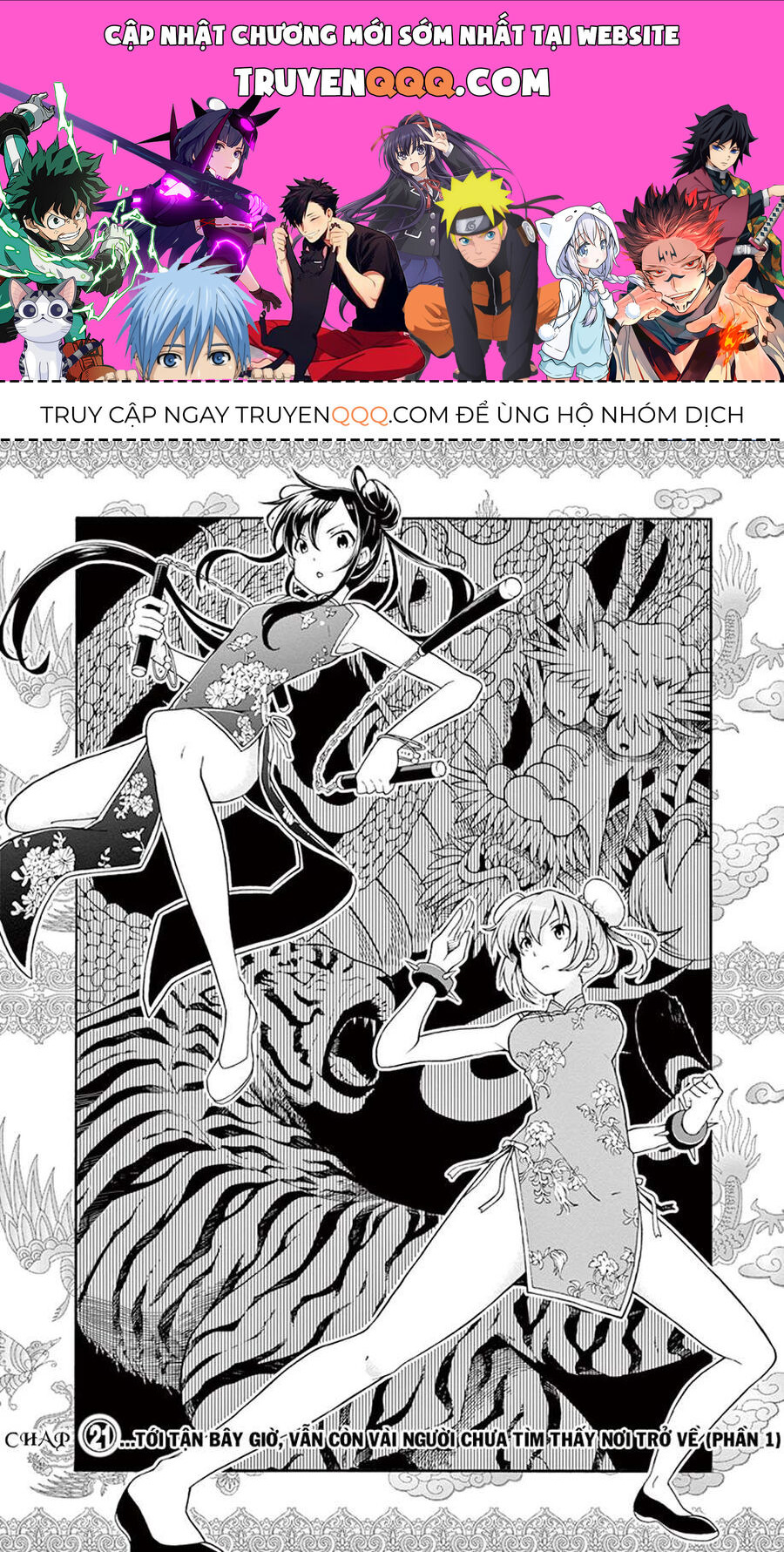 Chương 21 - Trang 1