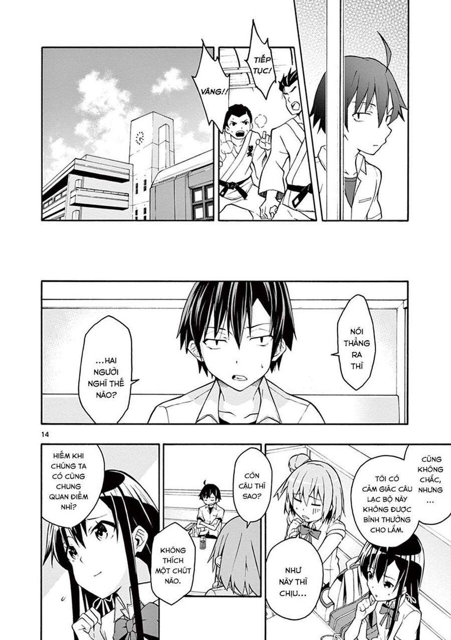 Chương 21 - Trang 14