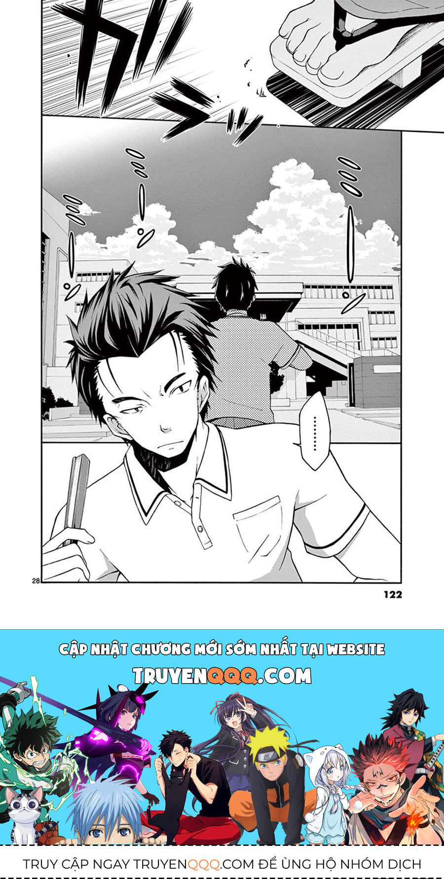 Chương 21 - Trang 27