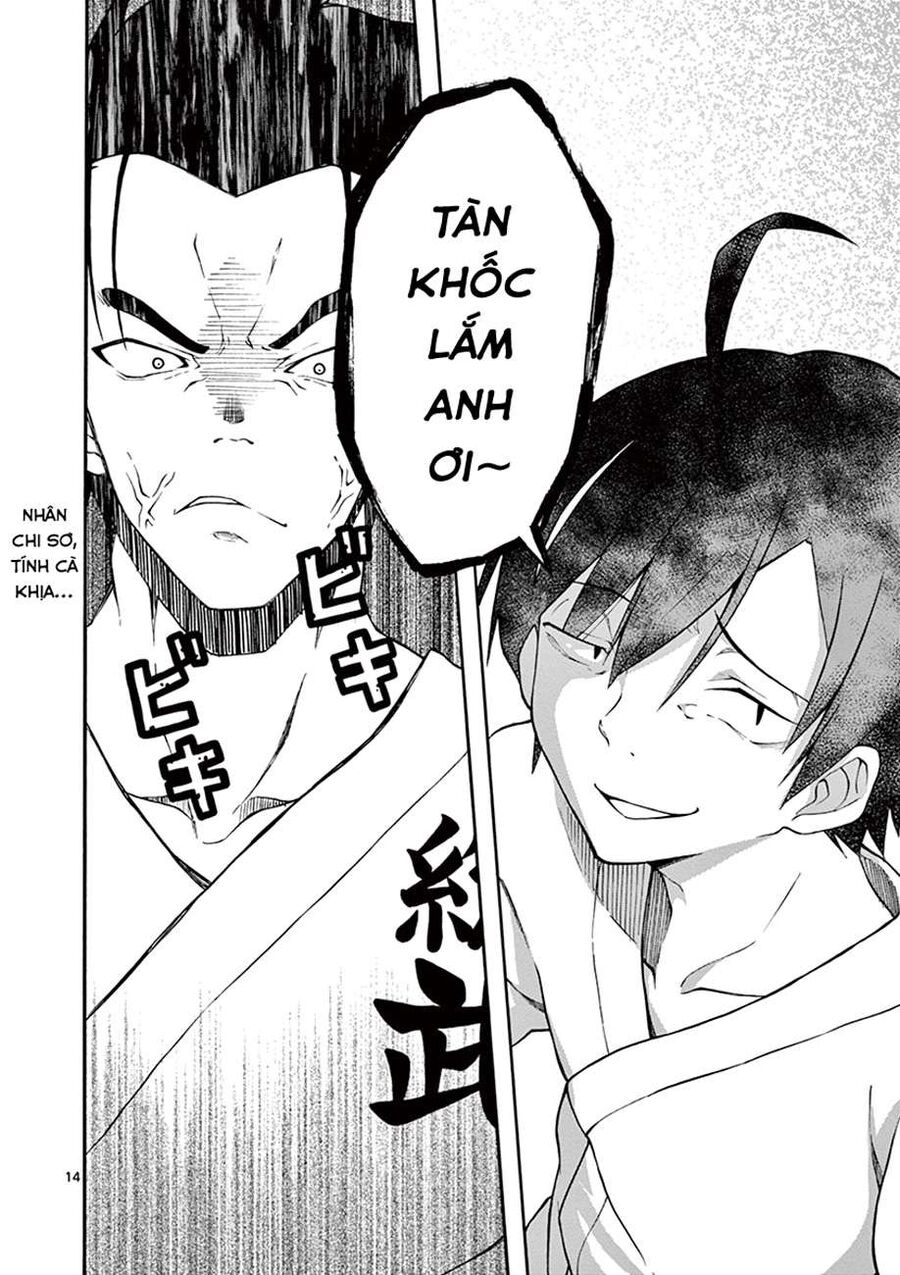 Chương 23 - Trang 14