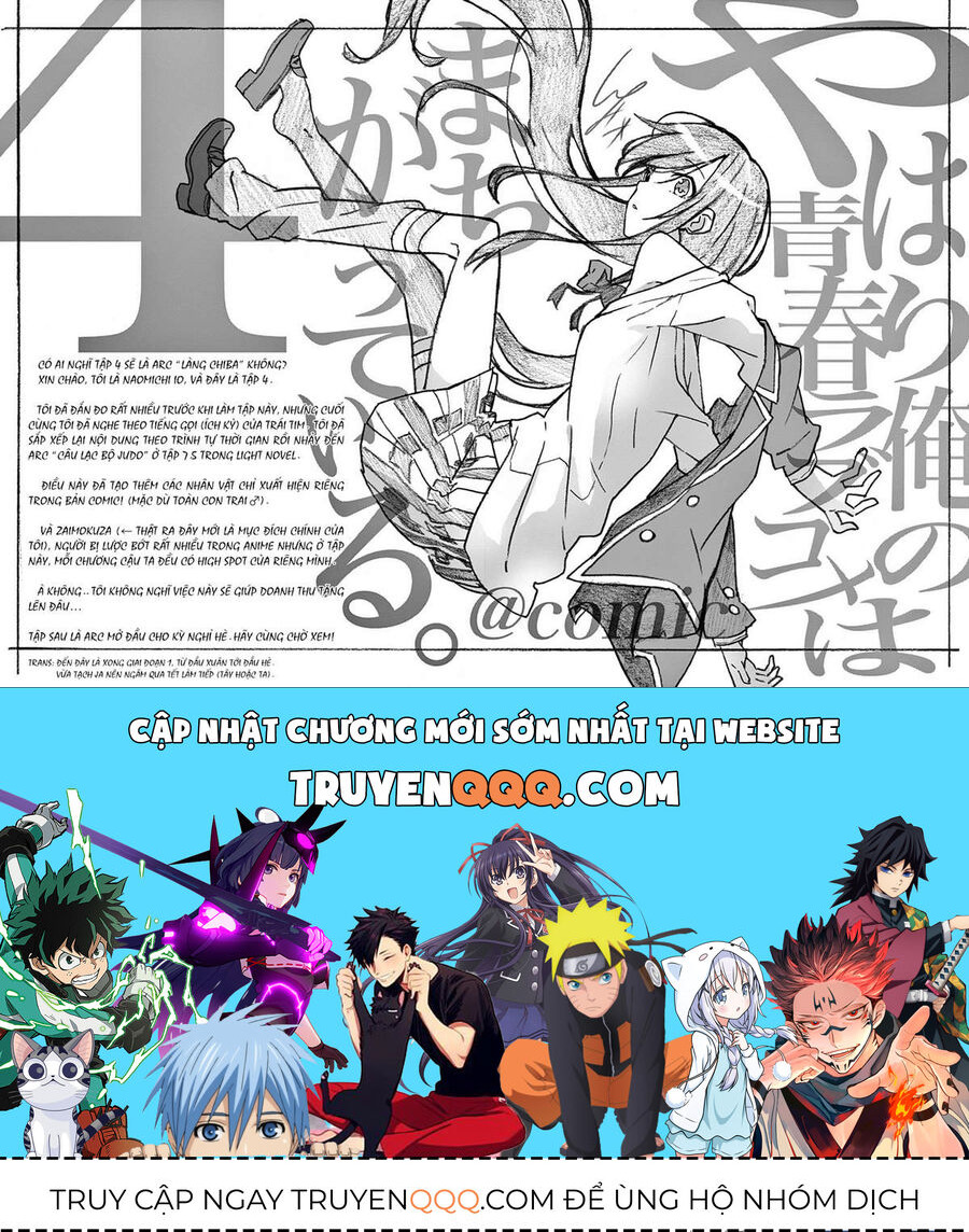 Chương 23 - Trang 31