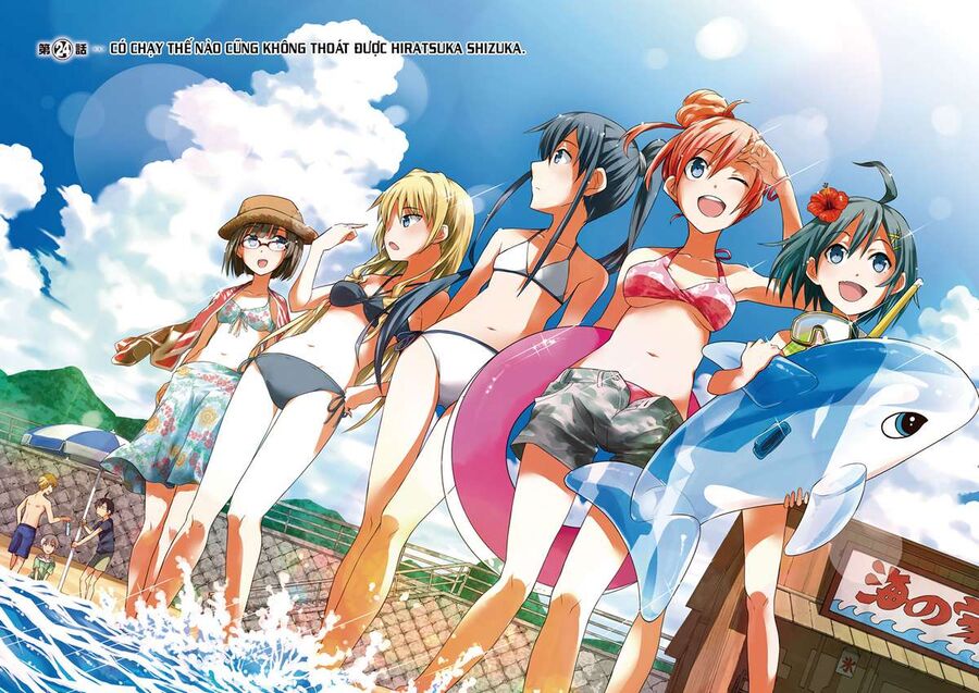 Chương 24 - Trang 2