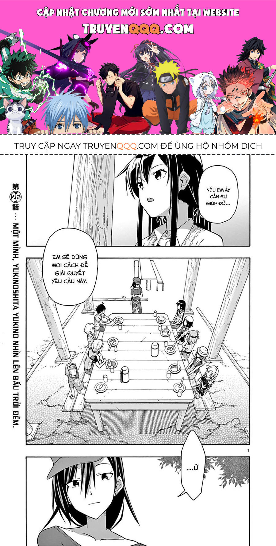 Chương 26 - Trang 1