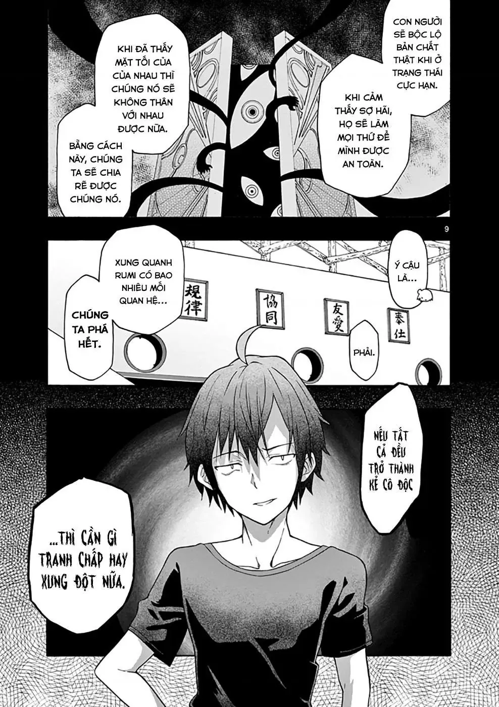 Chương 28 - Trang 8