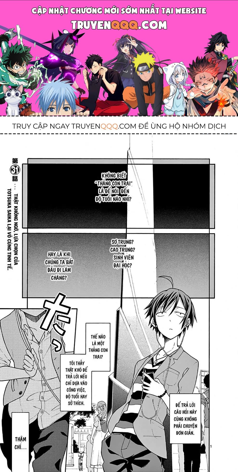 Chương 31 - Trang 1