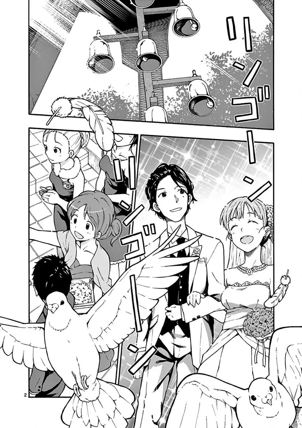 Chương 32 - Trang 2