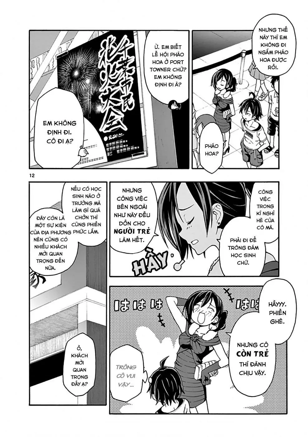 Chương 32 - Trang 12