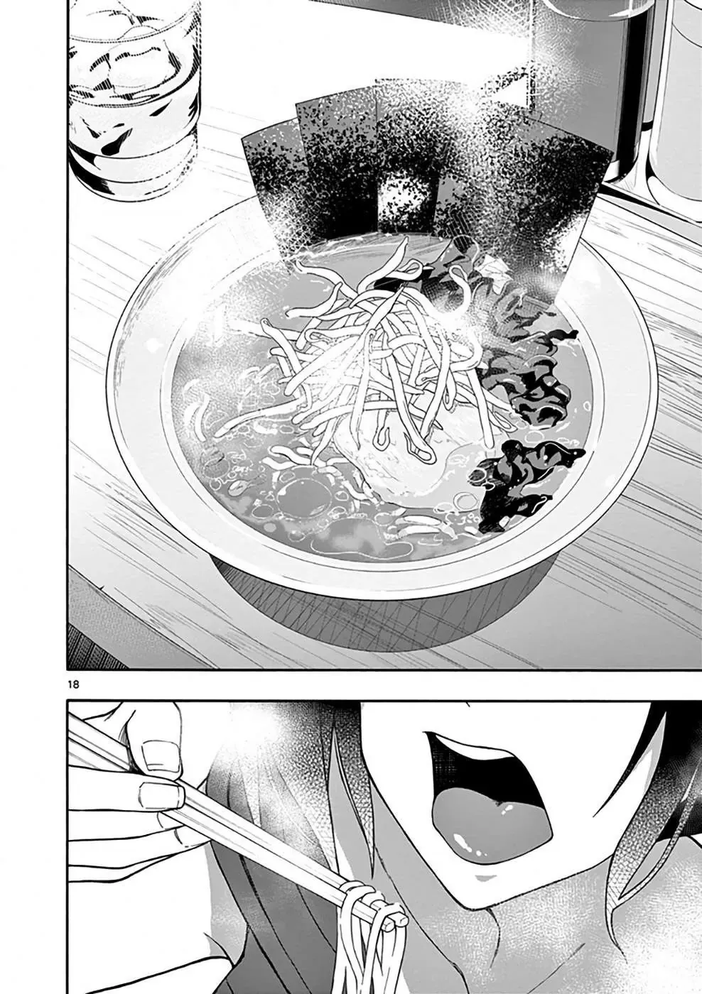 Chương 32 - Trang 18