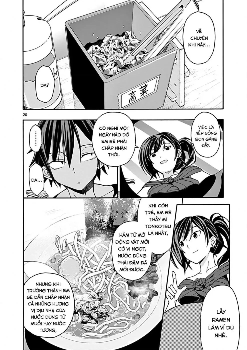 Chương 32 - Trang 20