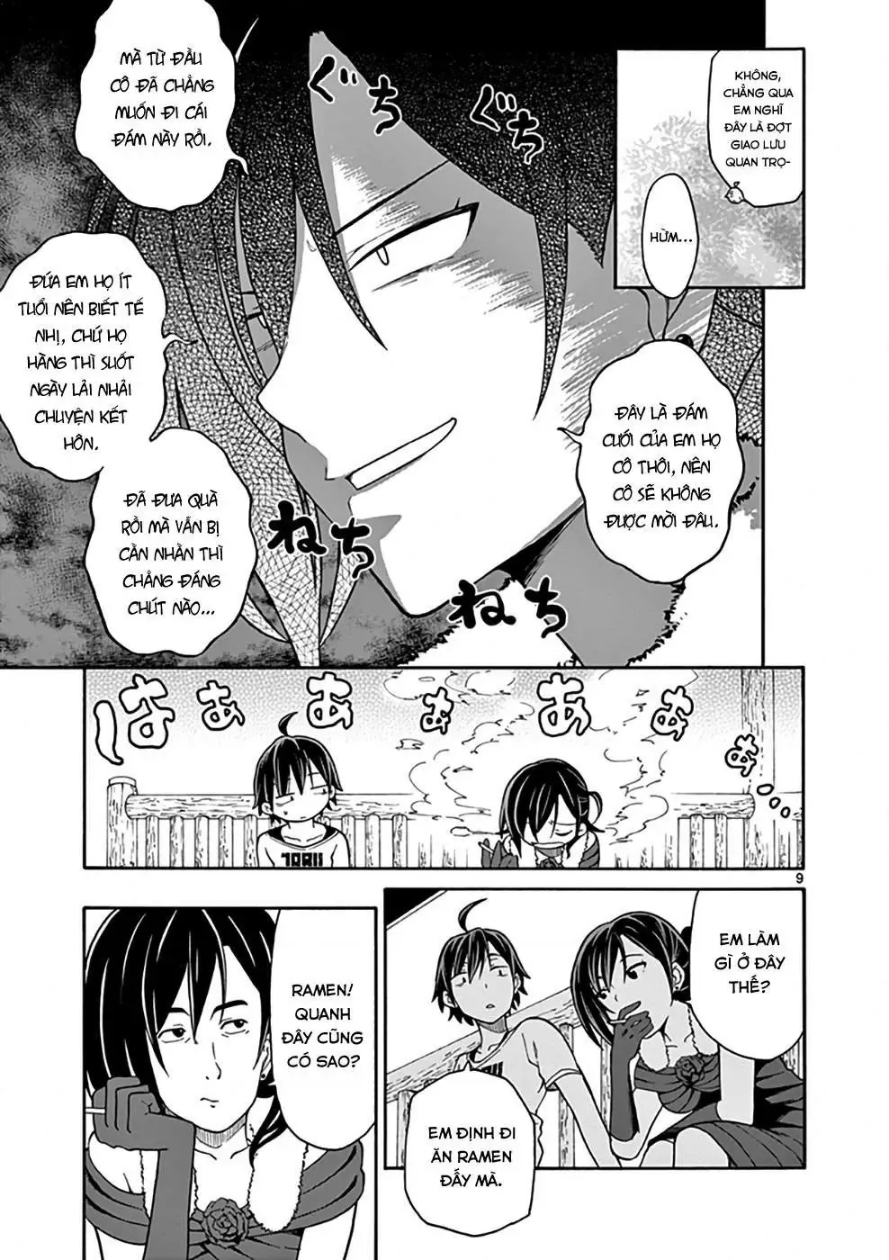 Chương 32 - Trang 9