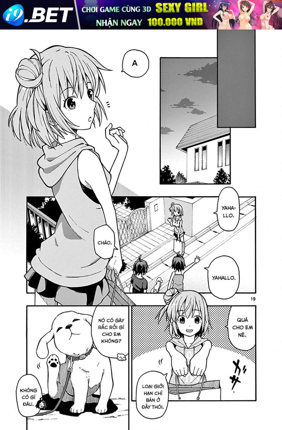 Chuyện Tình Thanh Xuân Bi Hài Của Tôi Quả Nhiên Là Sai Lầm @Comic