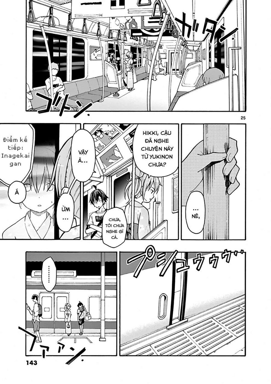 Chuyện Tình Thanh Xuân Bi Hài Của Tôi Quả Nhiên Là Sai Lầm @Comic