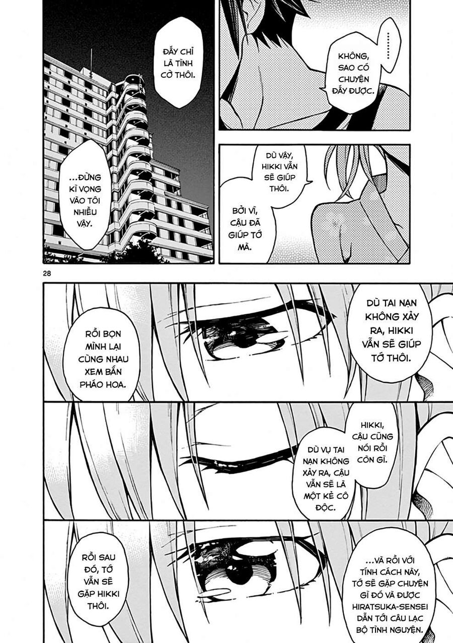 Chuyện Tình Thanh Xuân Bi Hài Của Tôi Quả Nhiên Là Sai Lầm @Comic