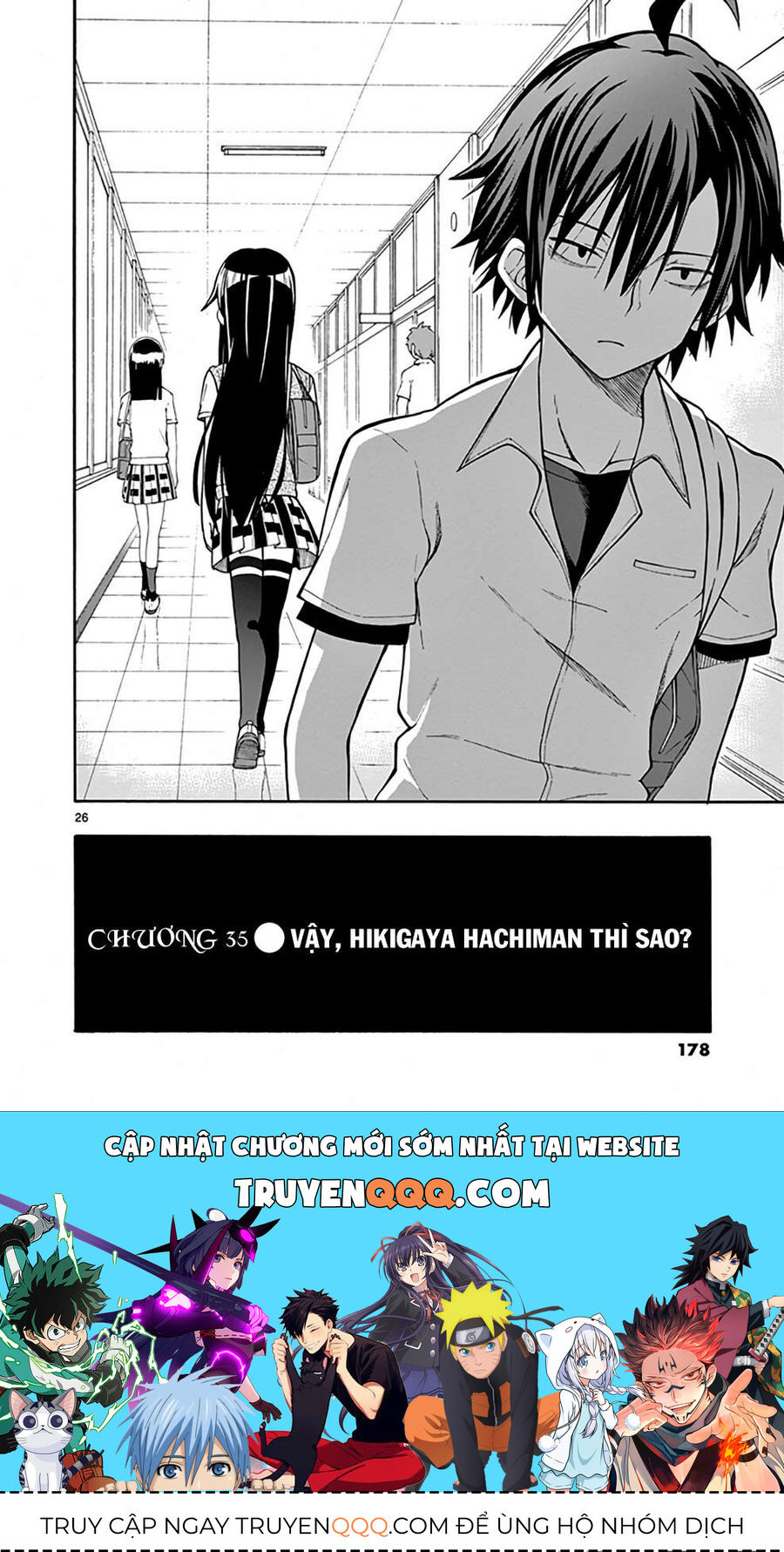 Chuyện Tình Thanh Xuân Bi Hài Của Tôi Quả Nhiên Là Sai Lầm @Comic