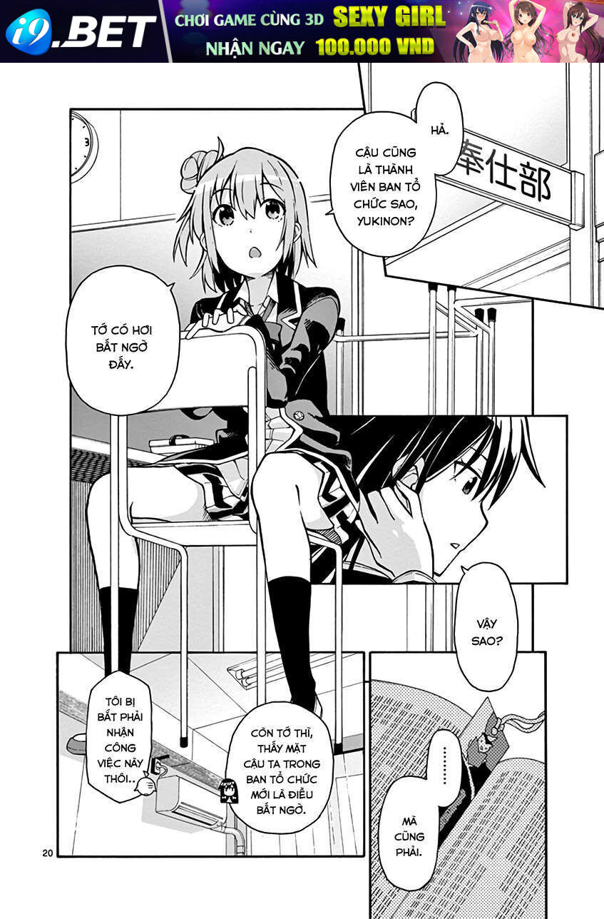 Chuyện Tình Thanh Xuân Bi Hài Của Tôi Quả Nhiên Là Sai Lầm @Comic