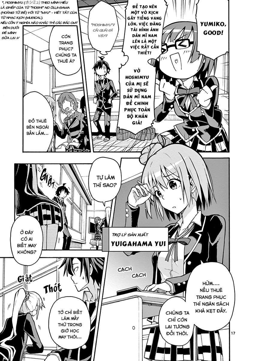 Chuyện Tình Thanh Xuân Bi Hài Của Tôi Quả Nhiên Là Sai Lầm @Comic