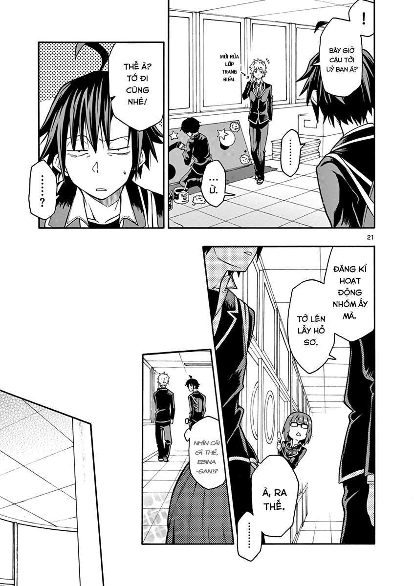 Chuyện Tình Thanh Xuân Bi Hài Của Tôi Quả Nhiên Là Sai Lầm @Comic