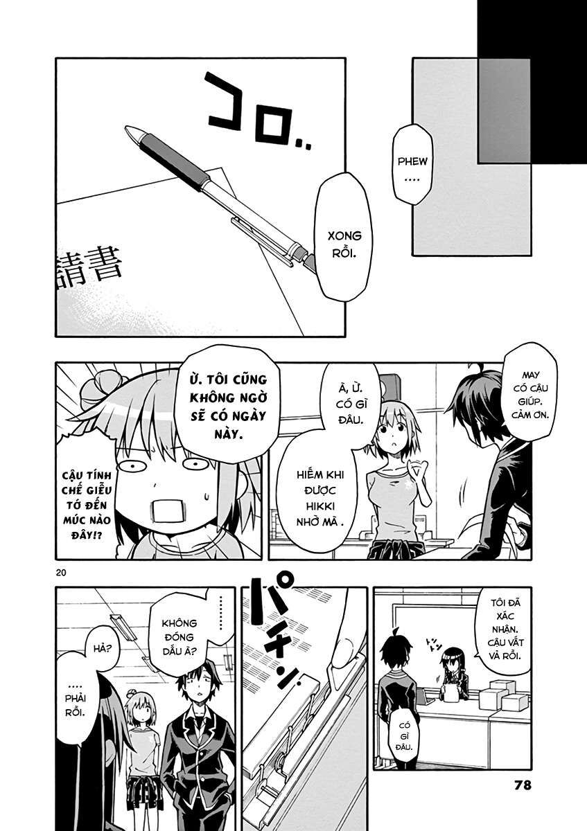 Chuyện Tình Thanh Xuân Bi Hài Của Tôi Quả Nhiên Là Sai Lầm @Comic