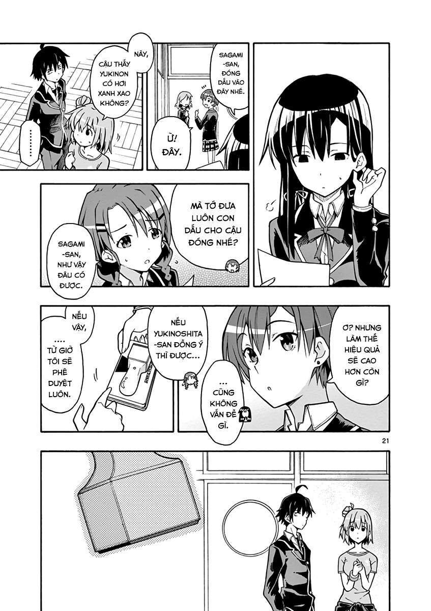 Chuyện Tình Thanh Xuân Bi Hài Của Tôi Quả Nhiên Là Sai Lầm @Comic