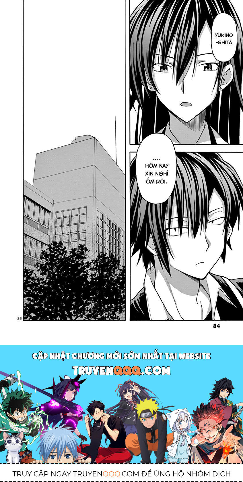 Chuyện Tình Thanh Xuân Bi Hài Của Tôi Quả Nhiên Là Sai Lầm @Comic