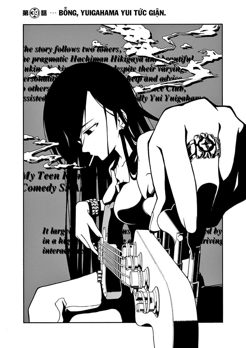 Chuyện Tình Thanh Xuân Bi Hài Của Tôi Quả Nhiên Là Sai Lầm @Comic