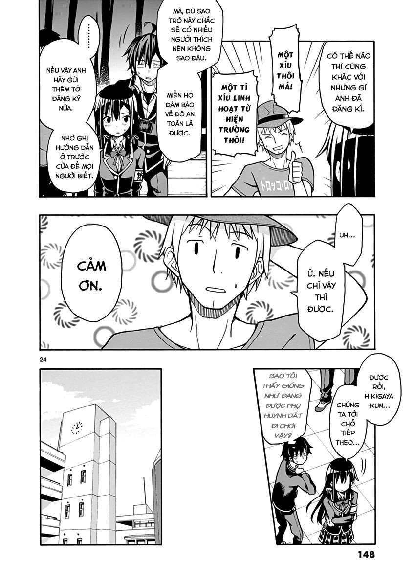 Chuyện Tình Thanh Xuân Bi Hài Của Tôi Quả Nhiên Là Sai Lầm @Comic