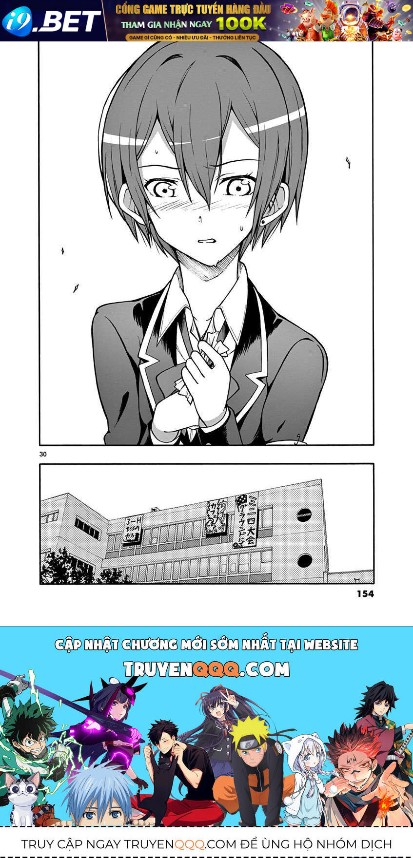 Chuyện Tình Thanh Xuân Bi Hài Của Tôi Quả Nhiên Là Sai Lầm @Comic