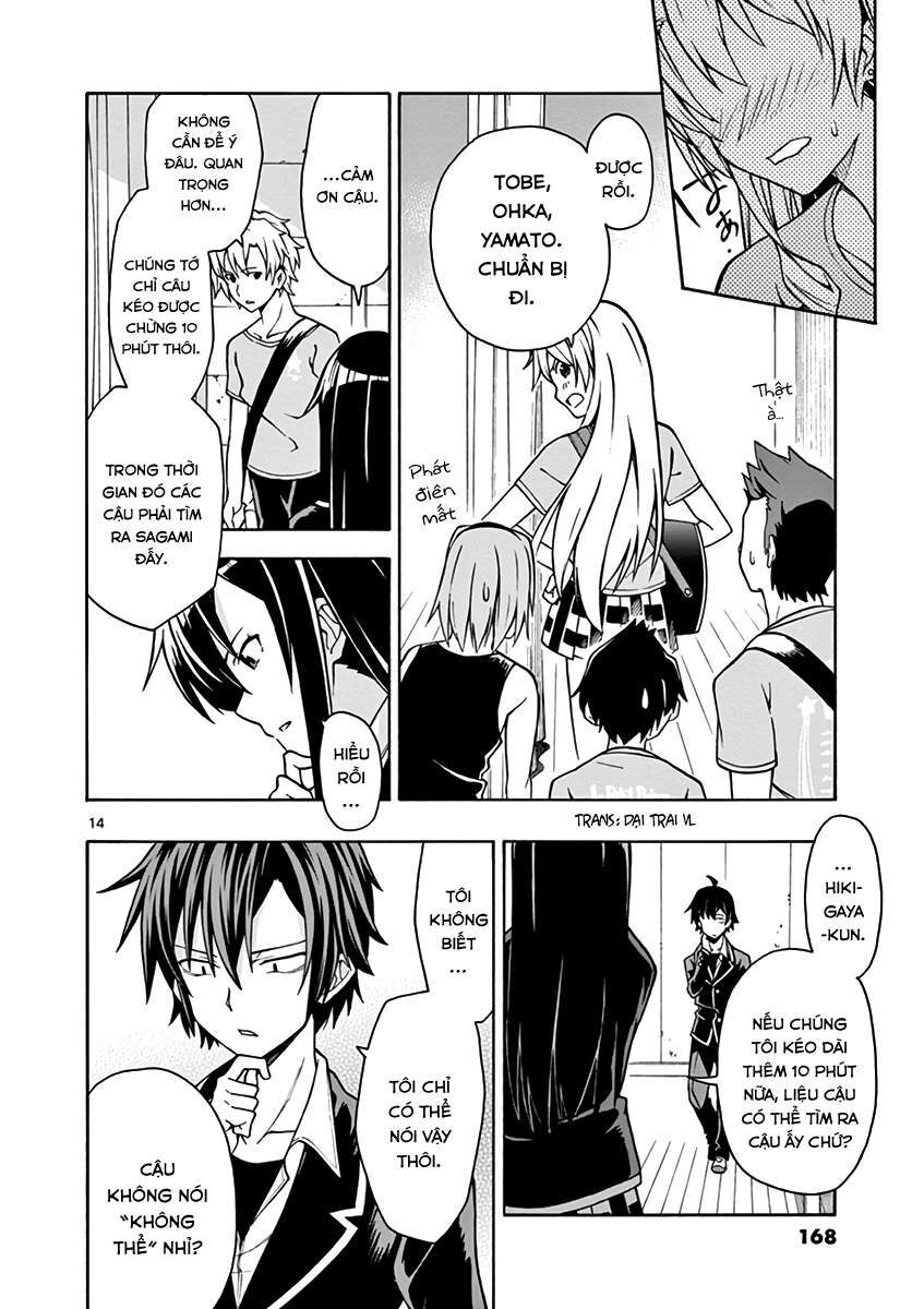 Chuyện Tình Thanh Xuân Bi Hài Của Tôi Quả Nhiên Là Sai Lầm @Comic