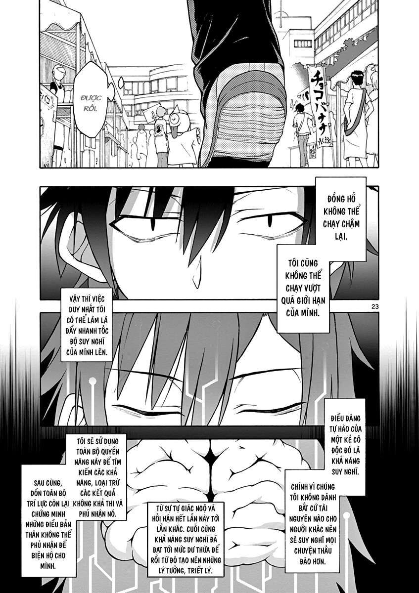 Chuyện Tình Thanh Xuân Bi Hài Của Tôi Quả Nhiên Là Sai Lầm @Comic