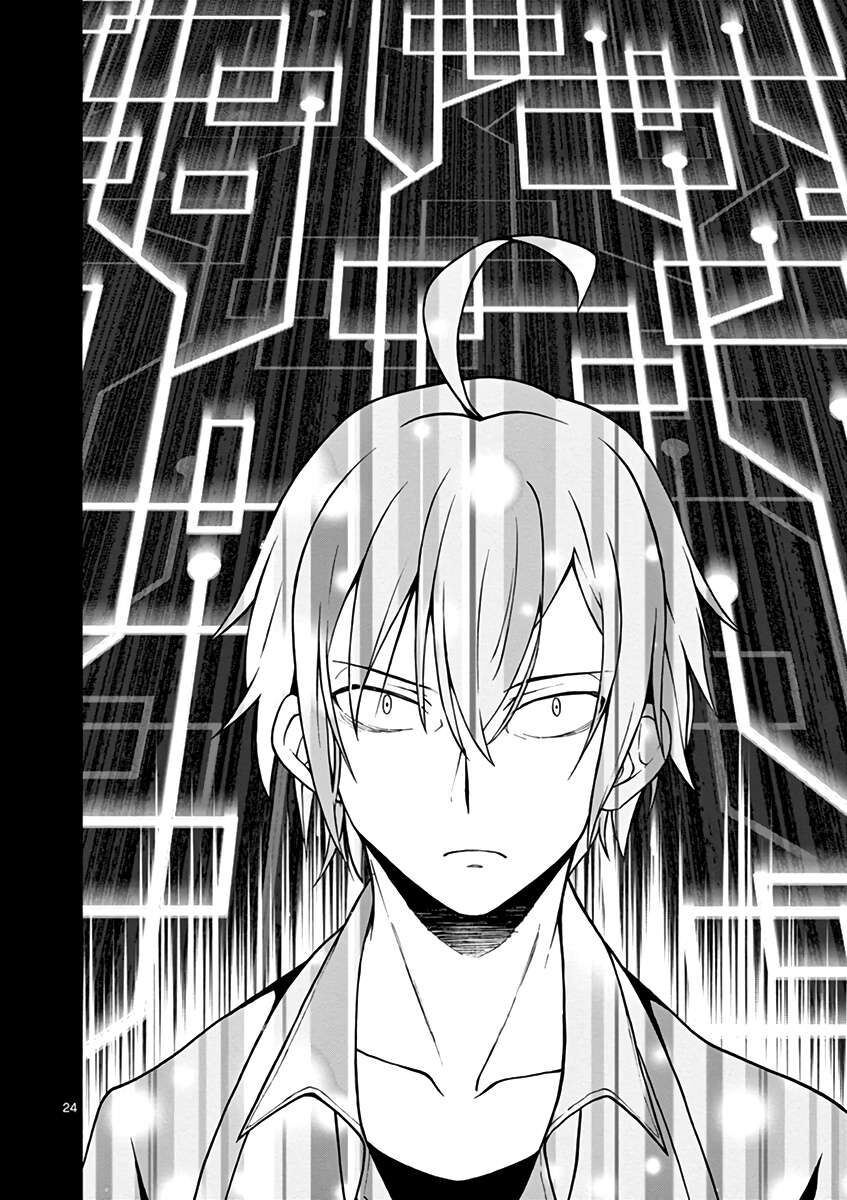 Chuyện Tình Thanh Xuân Bi Hài Của Tôi Quả Nhiên Là Sai Lầm @Comic