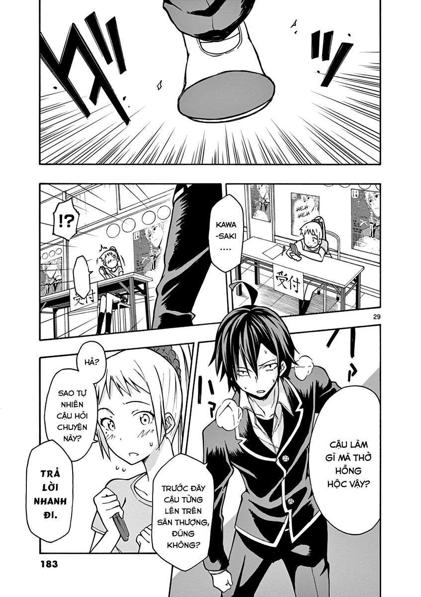 Chuyện Tình Thanh Xuân Bi Hài Của Tôi Quả Nhiên Là Sai Lầm @Comic