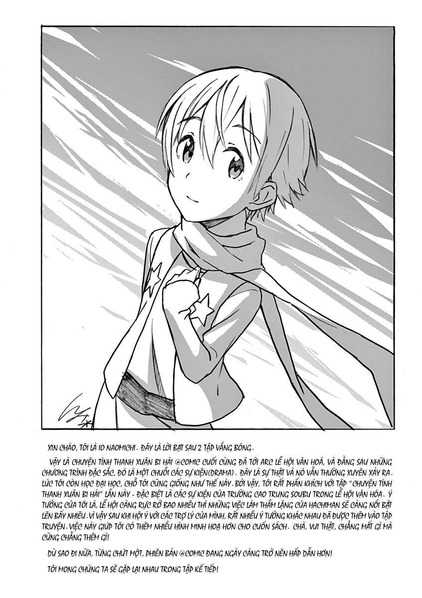 Chuyện Tình Thanh Xuân Bi Hài Của Tôi Quả Nhiên Là Sai Lầm @Comic