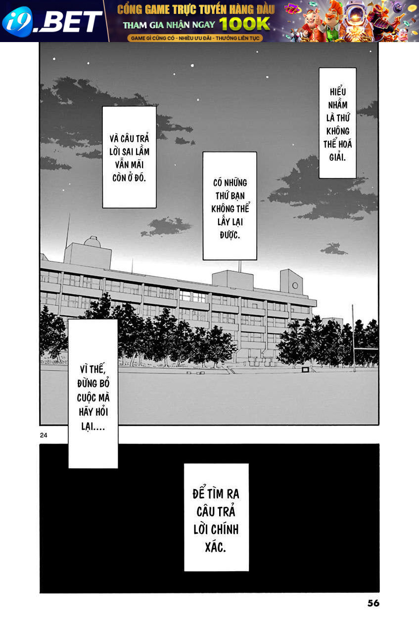 Chuyện Tình Thanh Xuân Bi Hài Của Tôi Quả Nhiên Là Sai Lầm @Comic