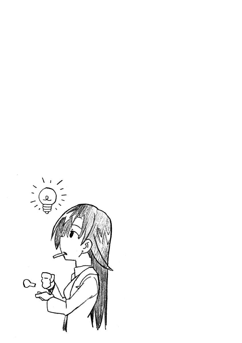 Chuyện Tình Thanh Xuân Bi Hài Của Tôi Quả Nhiên Là Sai Lầm @Comic