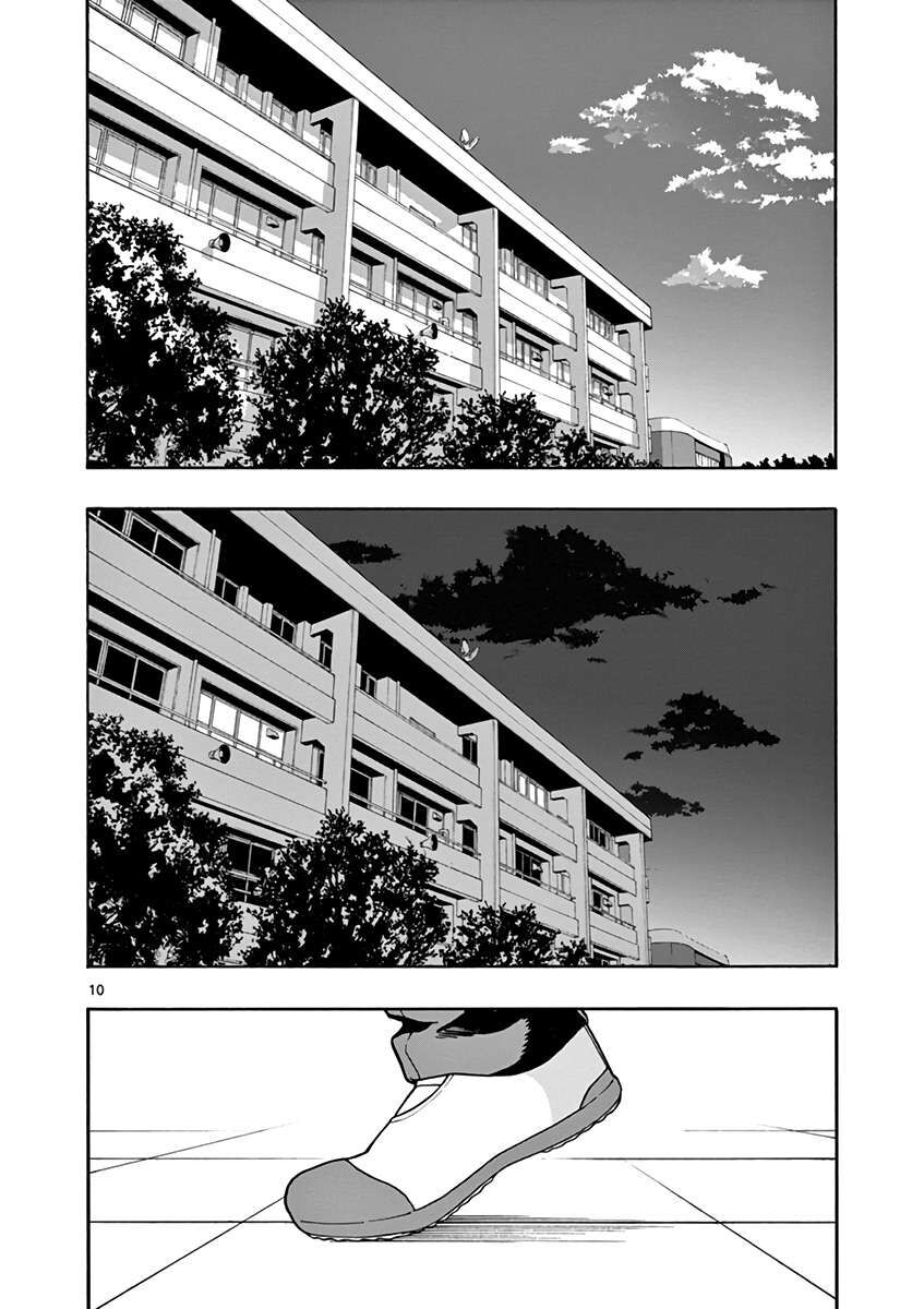 Chuyện Tình Thanh Xuân Bi Hài Của Tôi Quả Nhiên Là Sai Lầm @Comic